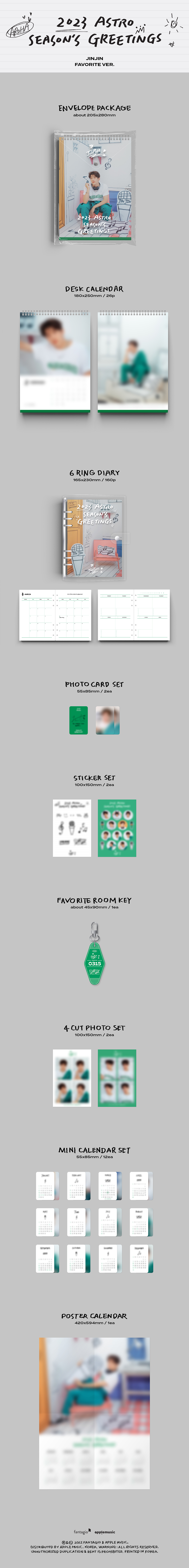 ktown4u.com : ASTRO - 2023 SEASON'S GREETINGS (JINJIN FAVORITE VER.)
